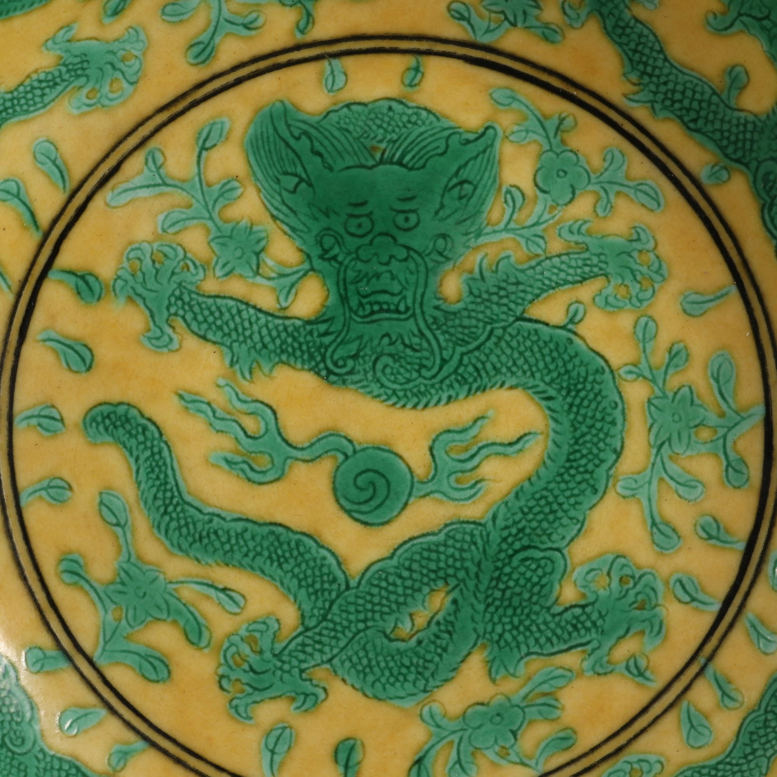 An Exquisite Yellow Glazed Dragon Pattern Plate - 3