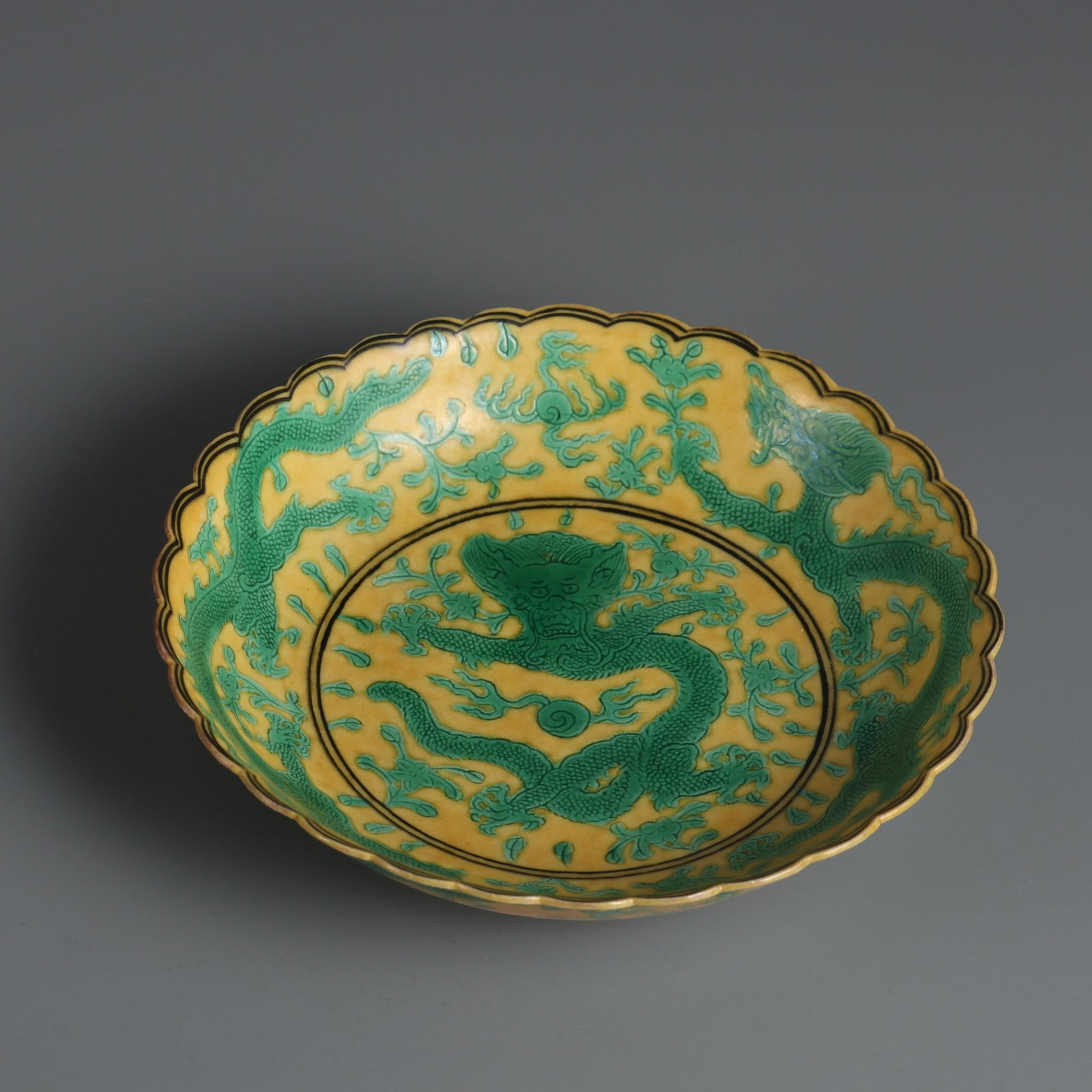 An Exquisite Yellow Glazed Dragon Pattern Plate - 6
