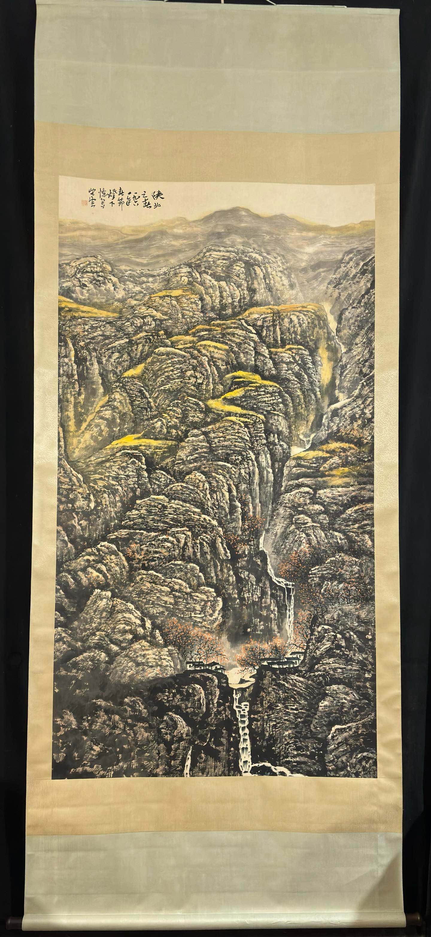 A Chinese Vertical Scroll Ink Painting of Landscape on Paper,Zhang Wangyun: A Chinese Vertical Scroll Ink Painting of Landscape on Paper,Zhang Wangyun,Size:(Without