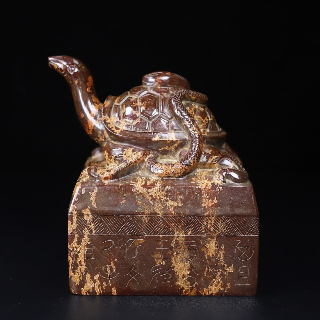 An Exquisite White Jade Turtle-Shaped Seal,With Inscription (1 of 9)