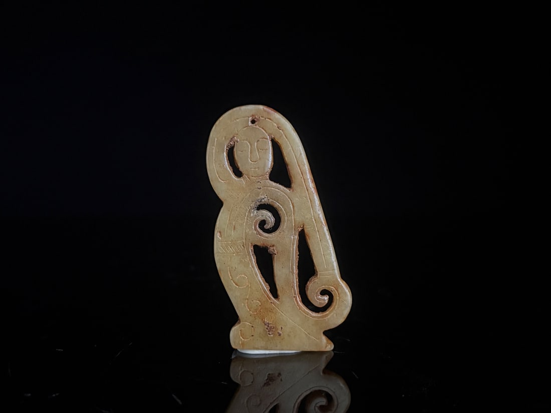 An Exquisite White Jade Figure Pendant (1 of 9)