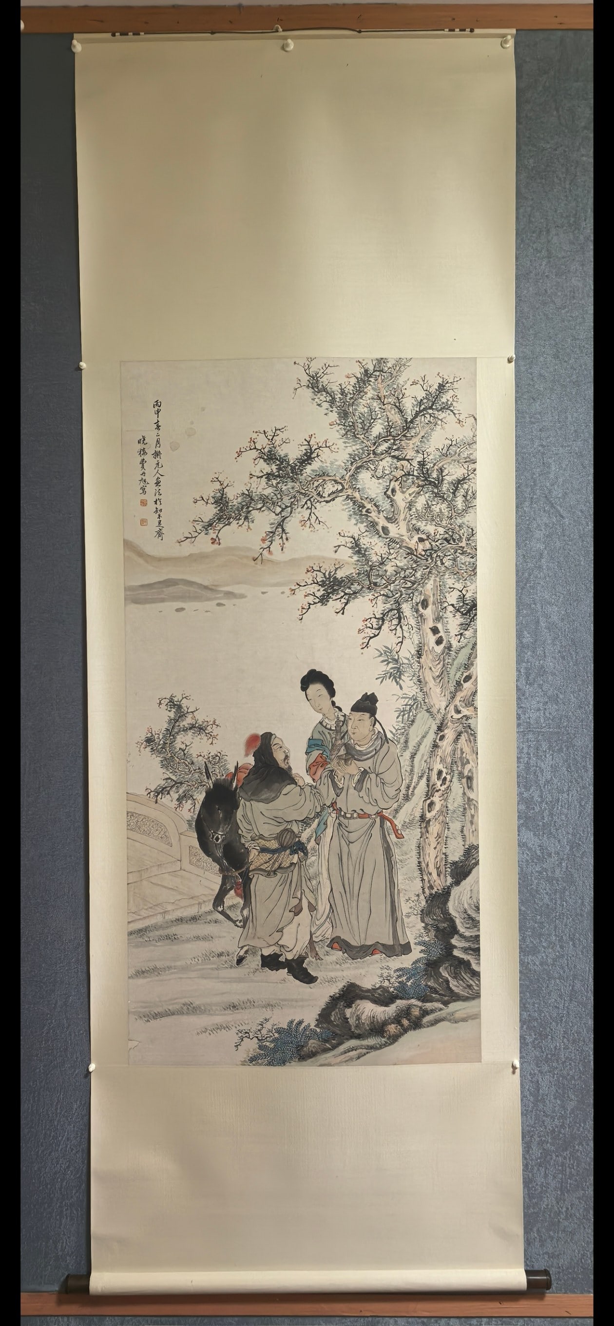 A Chinese Vertical Scroll Ink Painting of Figure on Paper,Fei Danxu: A Chinese Vertical Scroll Ink Painting of Figure on Paper,Fei Danxu,Size:(Without frame)53.5inx27in一幅中国水墨人物画立轴,费