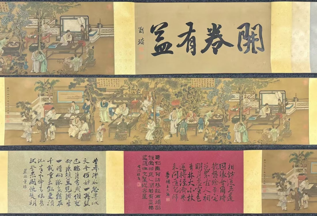A Chinese Hand Scroll Ink Painting of Character and Story on Silk,Yu Zhiding: A Chinese Hand Scroll Ink Painting of Character and Story on Silk,Yu Zhiding,Size:(Without frame)62.2inx13.8in,(Entirety)244.9inx13.8in 一幅中国水墨绢本