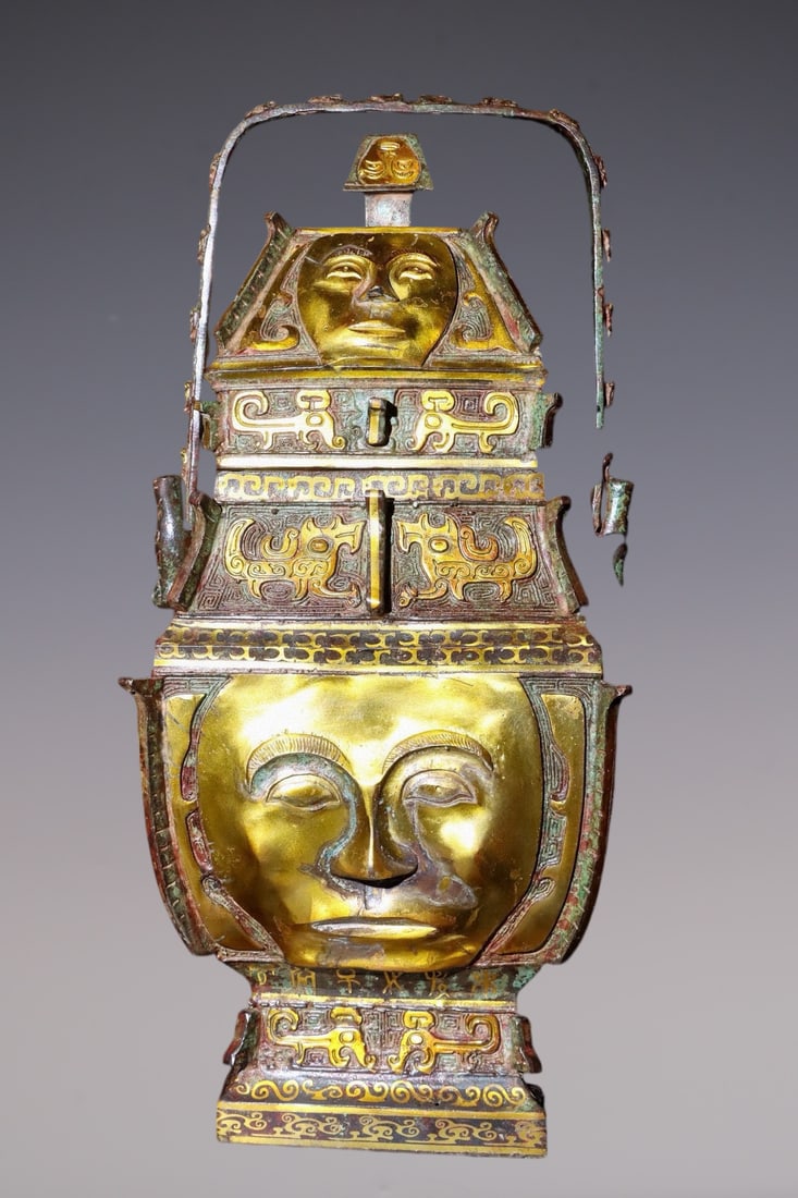 An Archaic Bronze Inlaid Gold Figure-Face Pattern Loop-Handled Pot,With Inscription (1 of 9)
