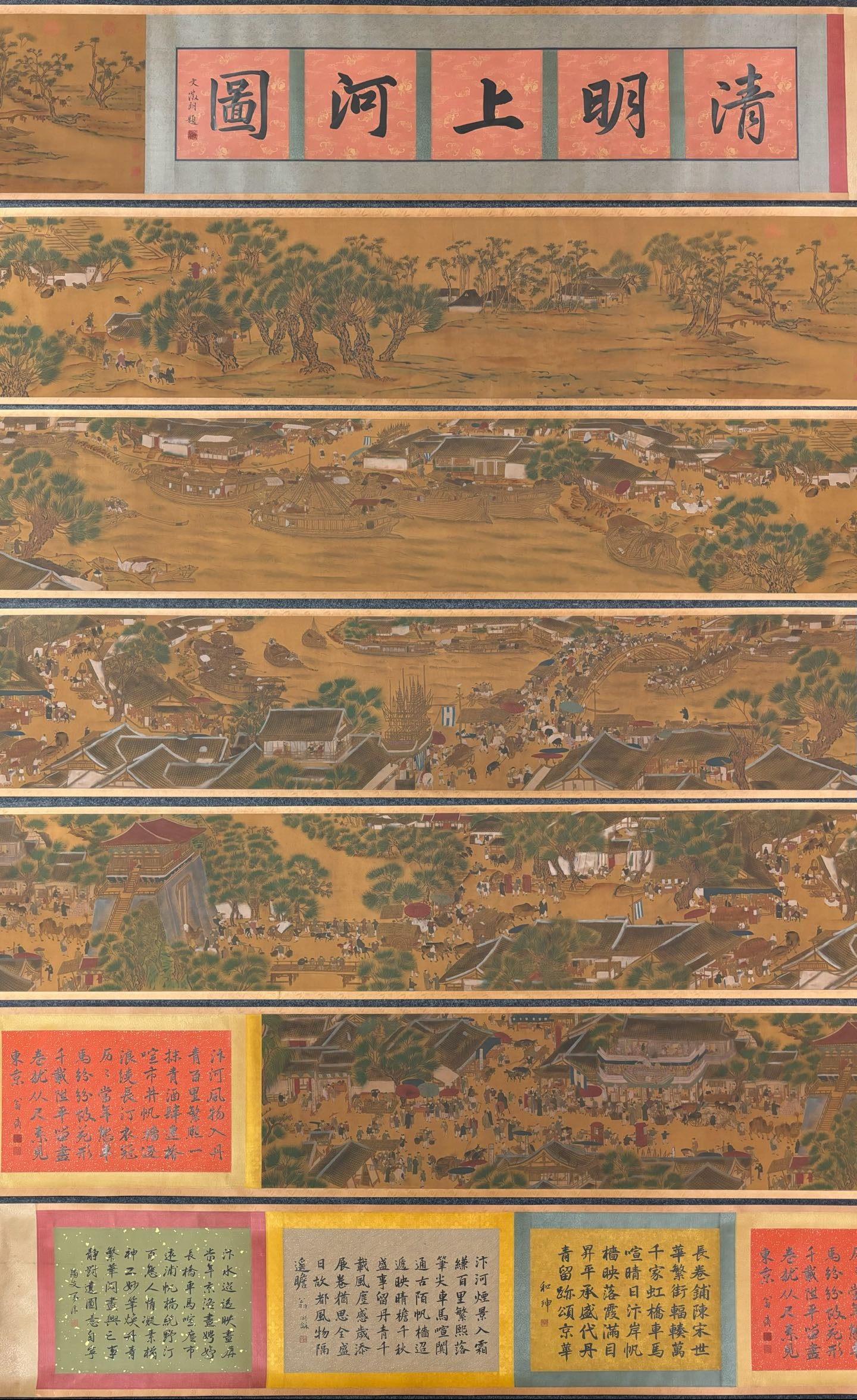 A Chinese Hand Scroll Ink Painting of Landscape and Figure on Silk,Zhang Zeduan: A Chinese Hand Scroll Ink Painting of Landscape and Figure on Silk,Zhang Zeduan,Size:(Without