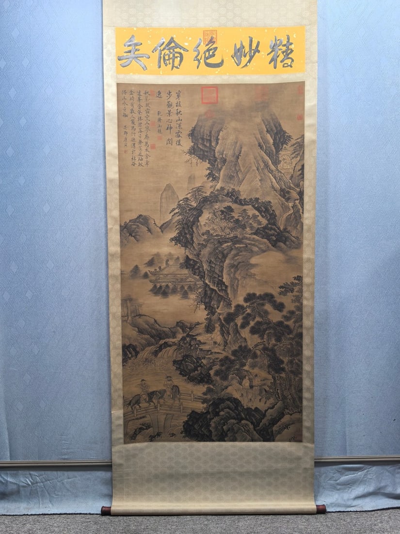 A Chinese Vertical Scroll Ink Painting of Landscape and Figure on Silk,Tang Yin: A Chinese Vertical Scroll Ink Painting of Landscape and Figure on Silk,Tang