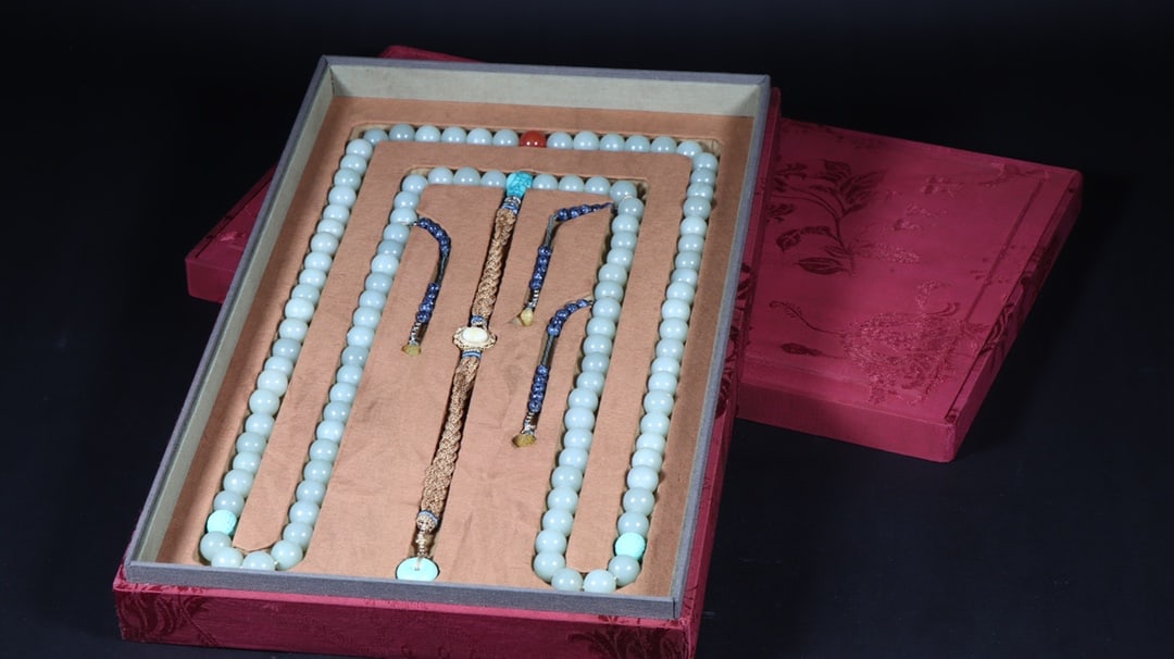 An Exquisite Hotan Jade Necklace,With Turquoise (1 of 9)