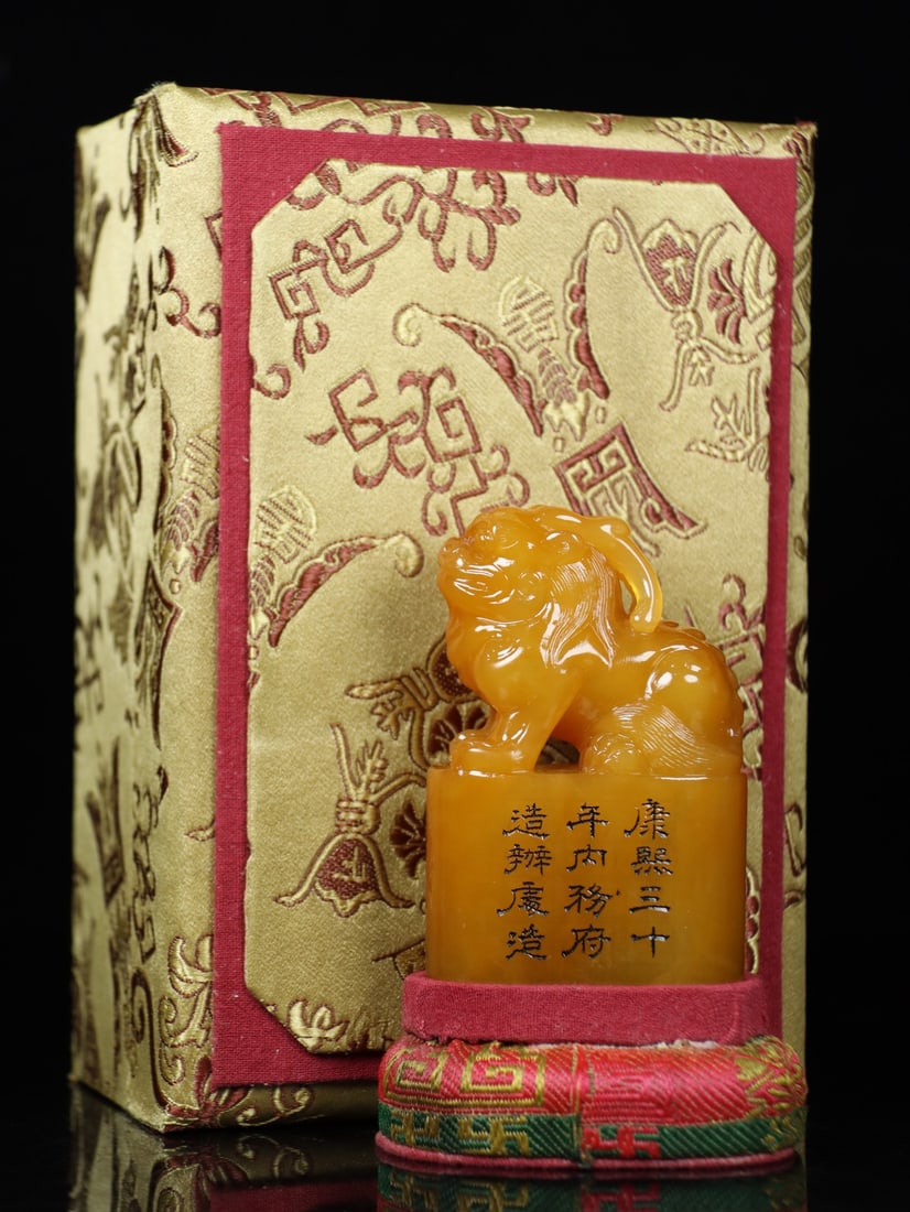An Exquisite Tianhuang Stone Auspicious Beast-Shaped Seal: An Exquisite Tianhuang Stone Auspicious Beast-Shaped Seal,Qing Dynasty, China,Kangxi
