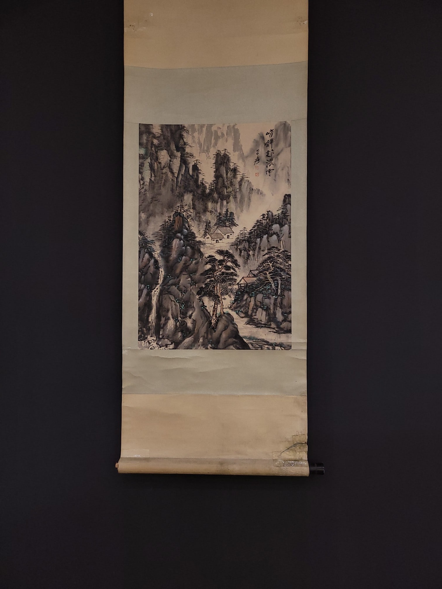 A Chinese Vertical Scroll Ink Painting of Landscape on Paper,Zhang Daqian: A Chinese Vertical Scroll Ink Painting of Landscape on Paper,Zhang DaqianSize:(Without