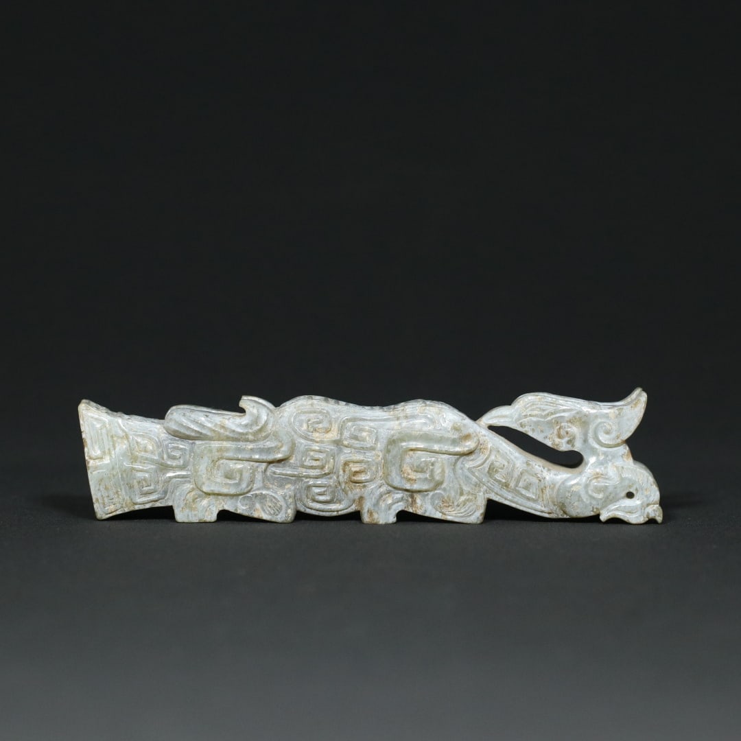 An Exquisite White Jade Phoenix-head Ornament: An Exquisite White Jade Phoenix-head Ornament,Qing