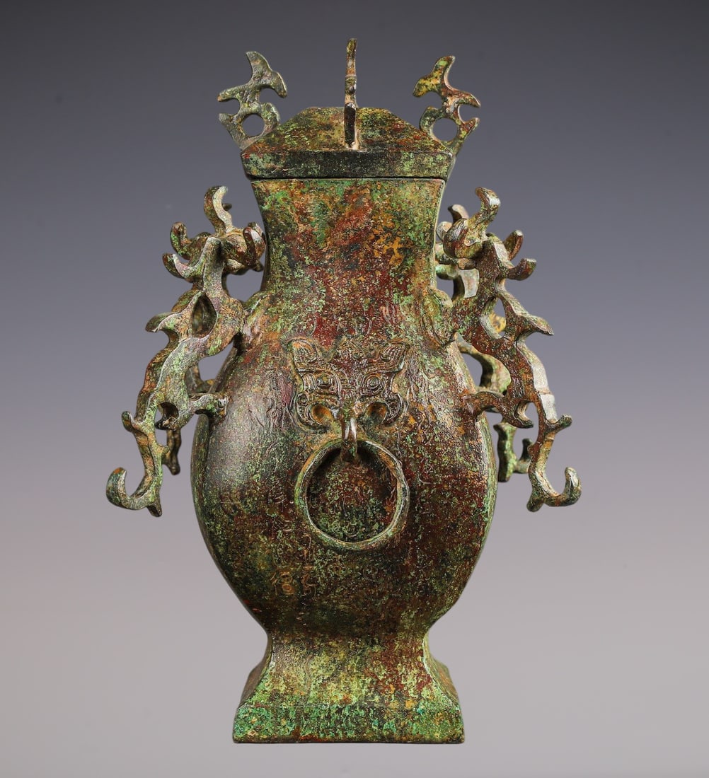 An Archaic Bronze Dragon Pattern Beast-Ears Vase,With Inscription: An Archaic Bronze Dragon Pattern Beast-Ears Vase,With Inscription,Han