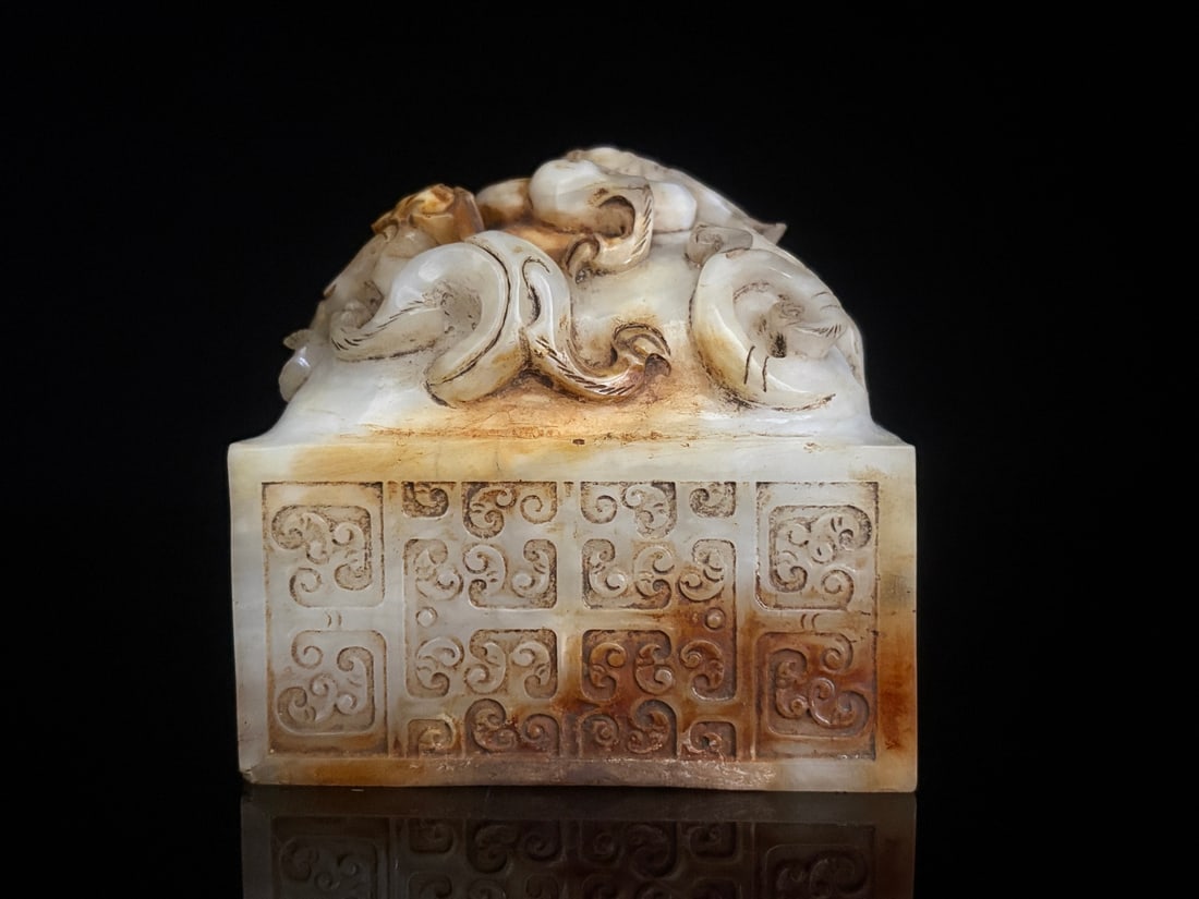An Exquisite White Jade Chi-Dragon Pattern Seal: An Exquisite White Jade Chi-Dragon Pattern Seal,Qing