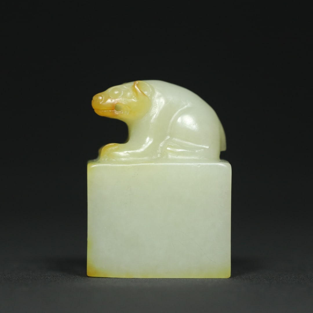 An Exquisite White Jade Bear-Shaped Seal (1 of 9)