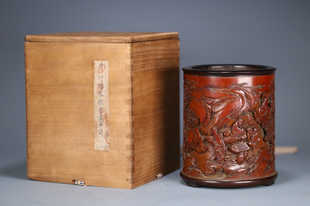 An Exquisite Bamboo Character and Story Pattern Tripod Brush Pot: An Exquisite Bamboo Character and Story Pattern Tripod Brush Pot,Qing