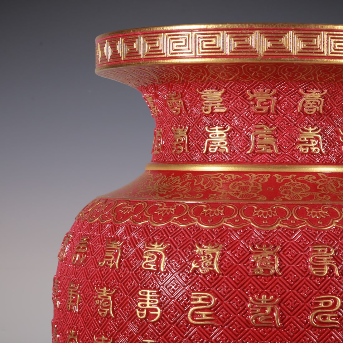 An Exquisite Ruby Red-Glazed Painted Gold Vase - 2