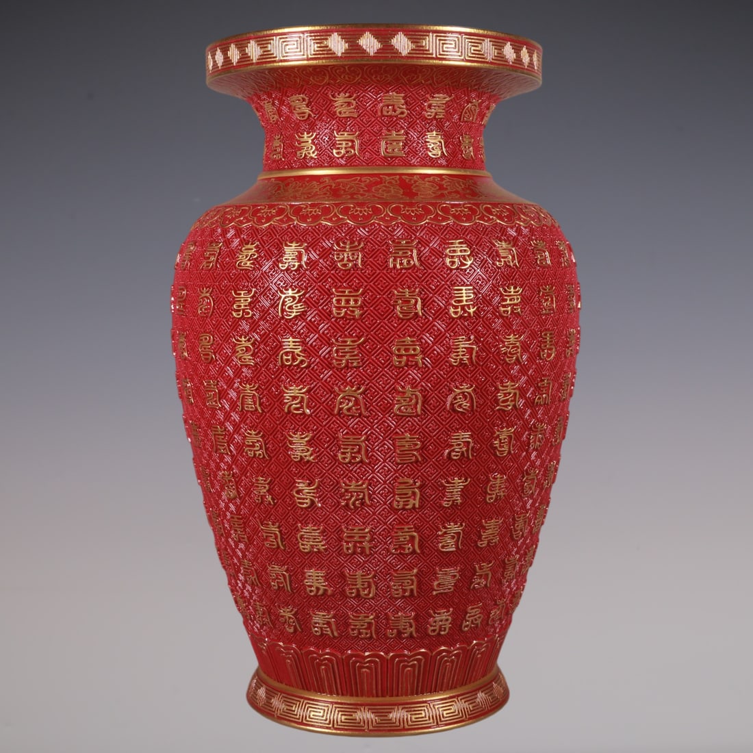 An Exquisite Ruby Red-Glazed Painted Gold Vase - 4