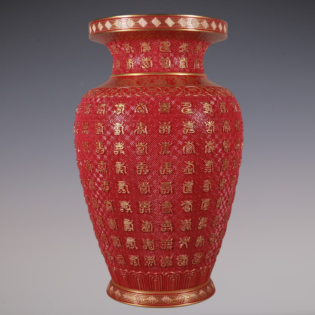 An Exquisite Ruby Red-Glazed Painted Gold Vase - 5