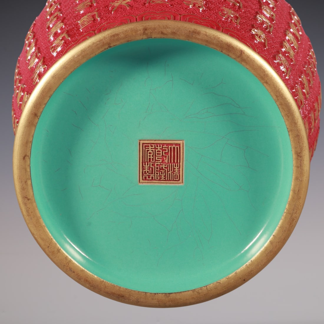 An Exquisite Ruby Red-Glazed Painted Gold Vase - 8