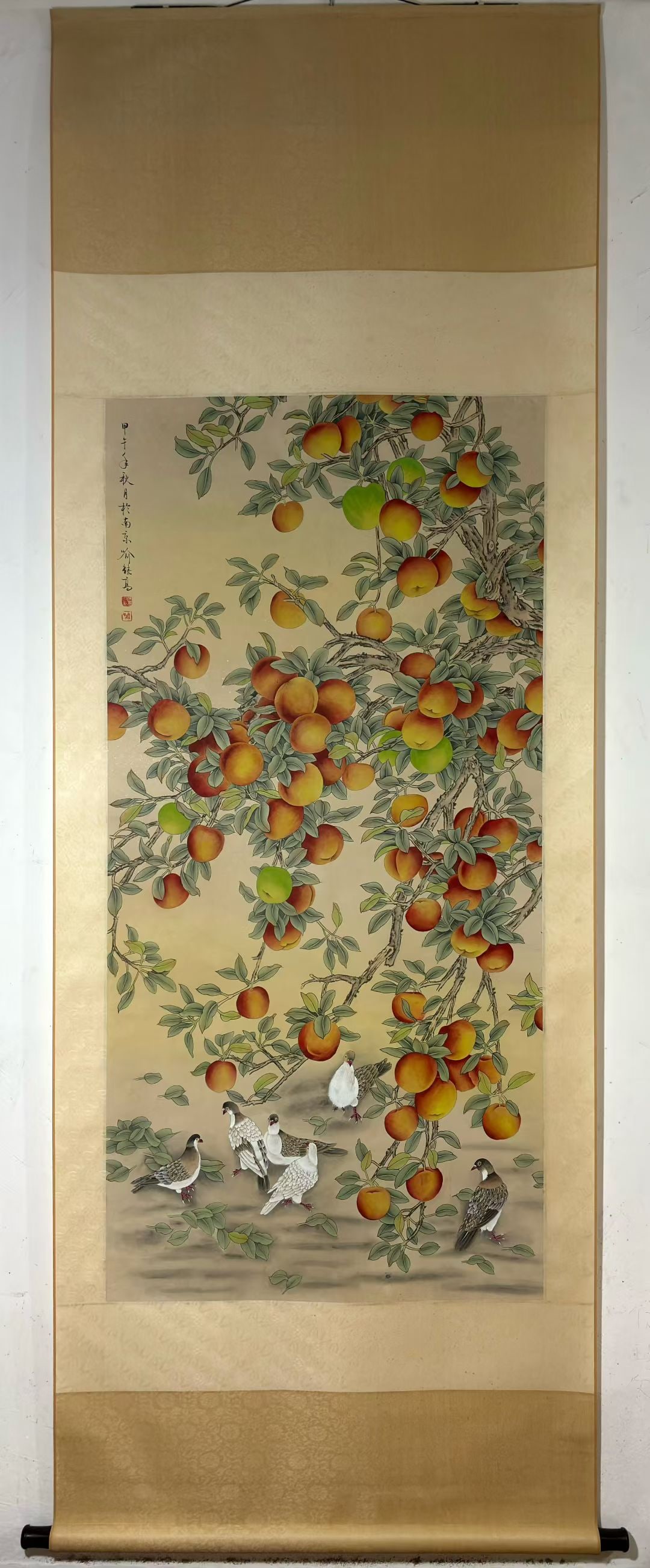 A Chinese Vertical Scroll Ink Painting of Bird and Fruit on Paper,Yu Jigao: A Chinese Vertical Scroll Ink Painting of Bird and Fruit on Paper,Yu Jigao,Size:(Without frame)54.1inx26.2in一幅中国水墨鸟果图立轴,