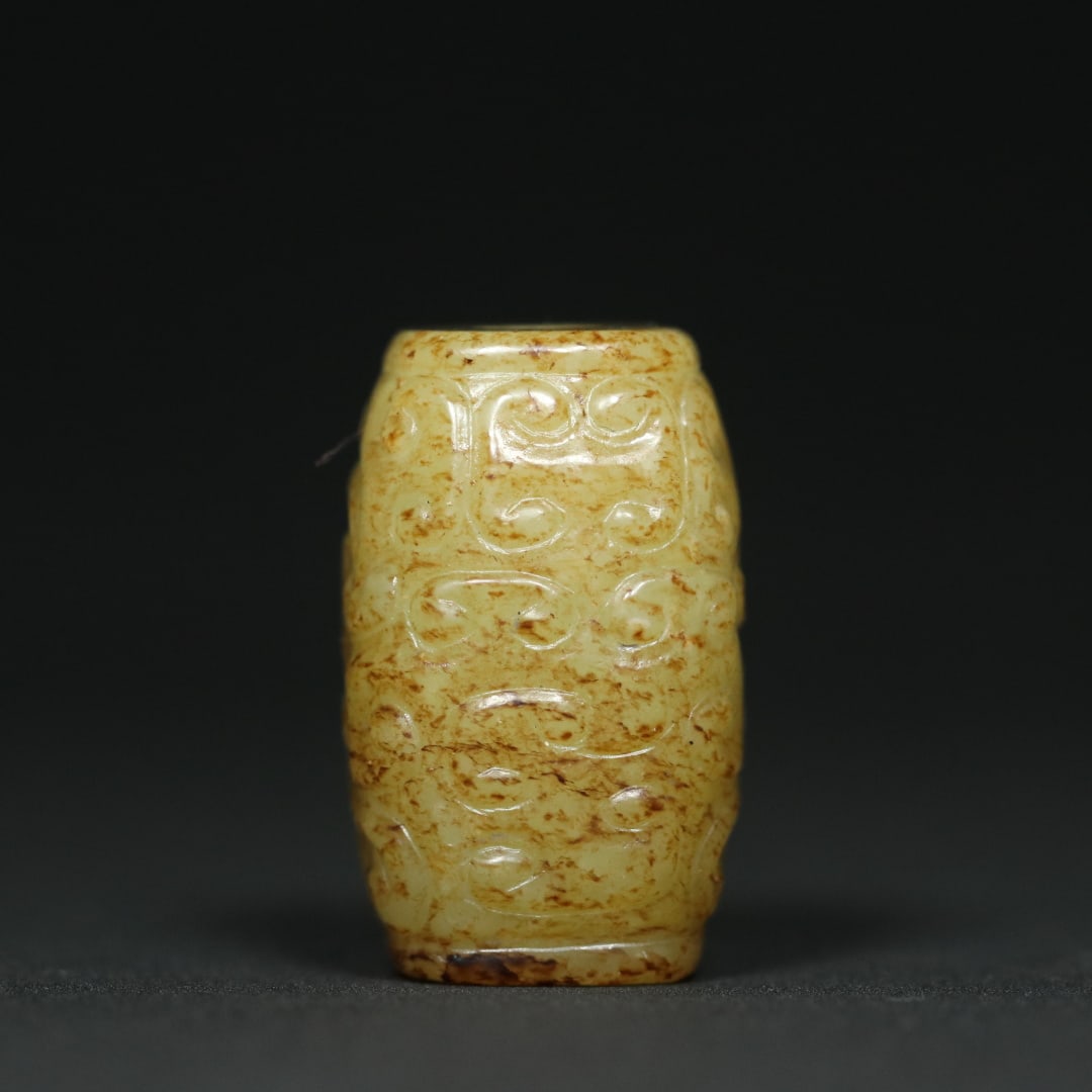 An Exquisite White Jade Ruyi Pattern Pendant - 2