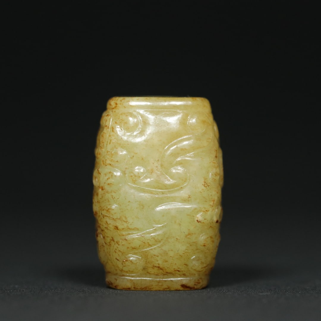 An Exquisite White Jade Ruyi Pattern Pendant - 3