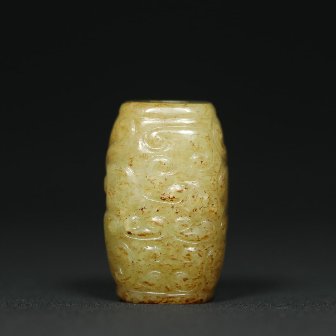 An Exquisite White Jade Ruyi Pattern Pendant - 4