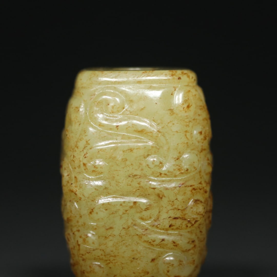 An Exquisite White Jade Ruyi Pattern Pendant - 5