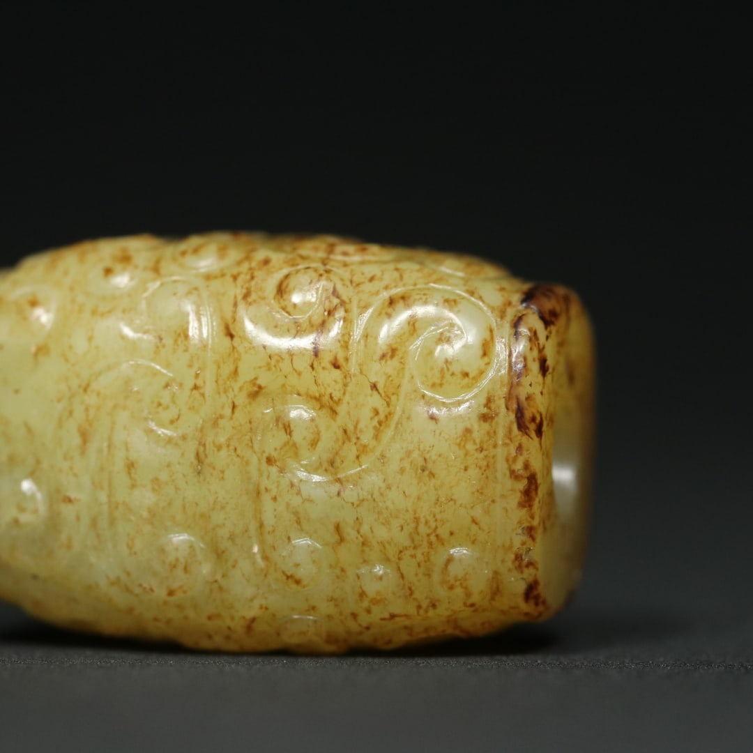 An Exquisite White Jade Ruyi Pattern Pendant - 6