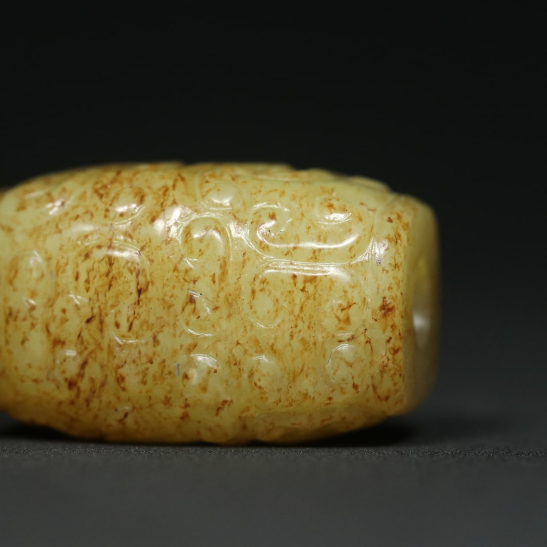 An Exquisite White Jade Ruyi Pattern Pendant - 7