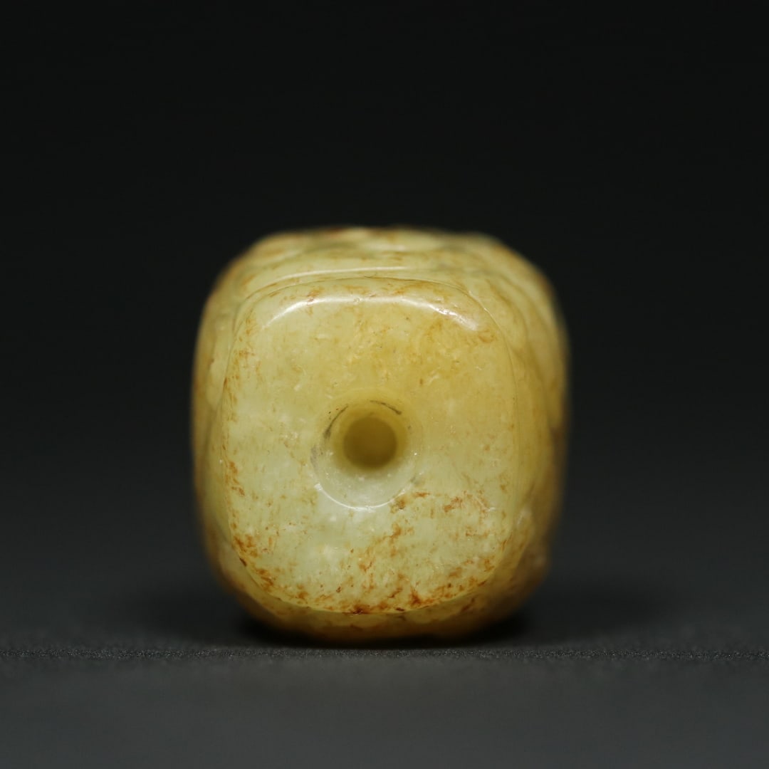 An Exquisite White Jade Ruyi Pattern Pendant - 8