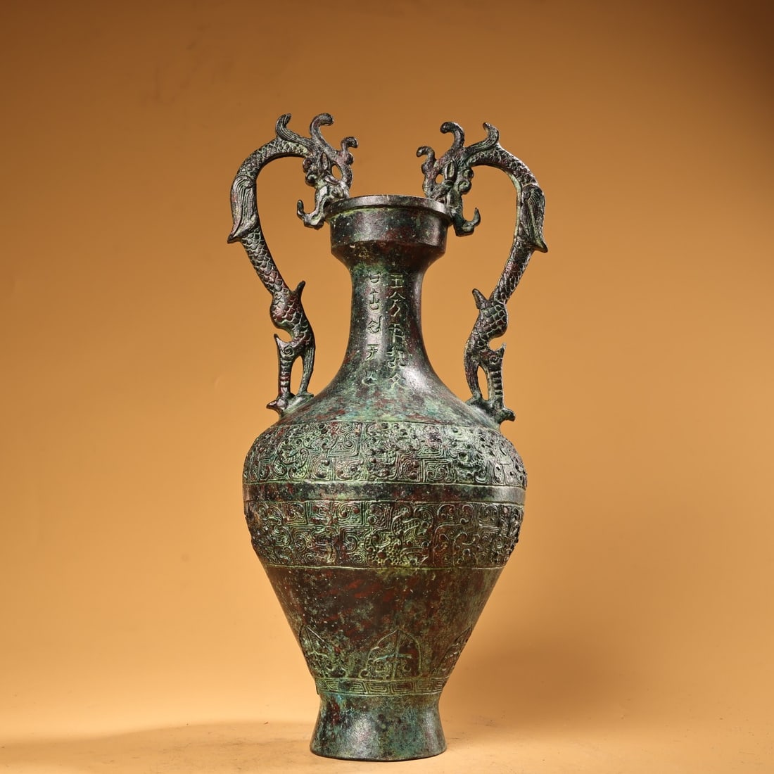 A Rare Bronze Dragon-Ears Vase,With Inscription: A Rare Bronze Dragon-Ears Vase,With Inscription,Qing Dynasty,