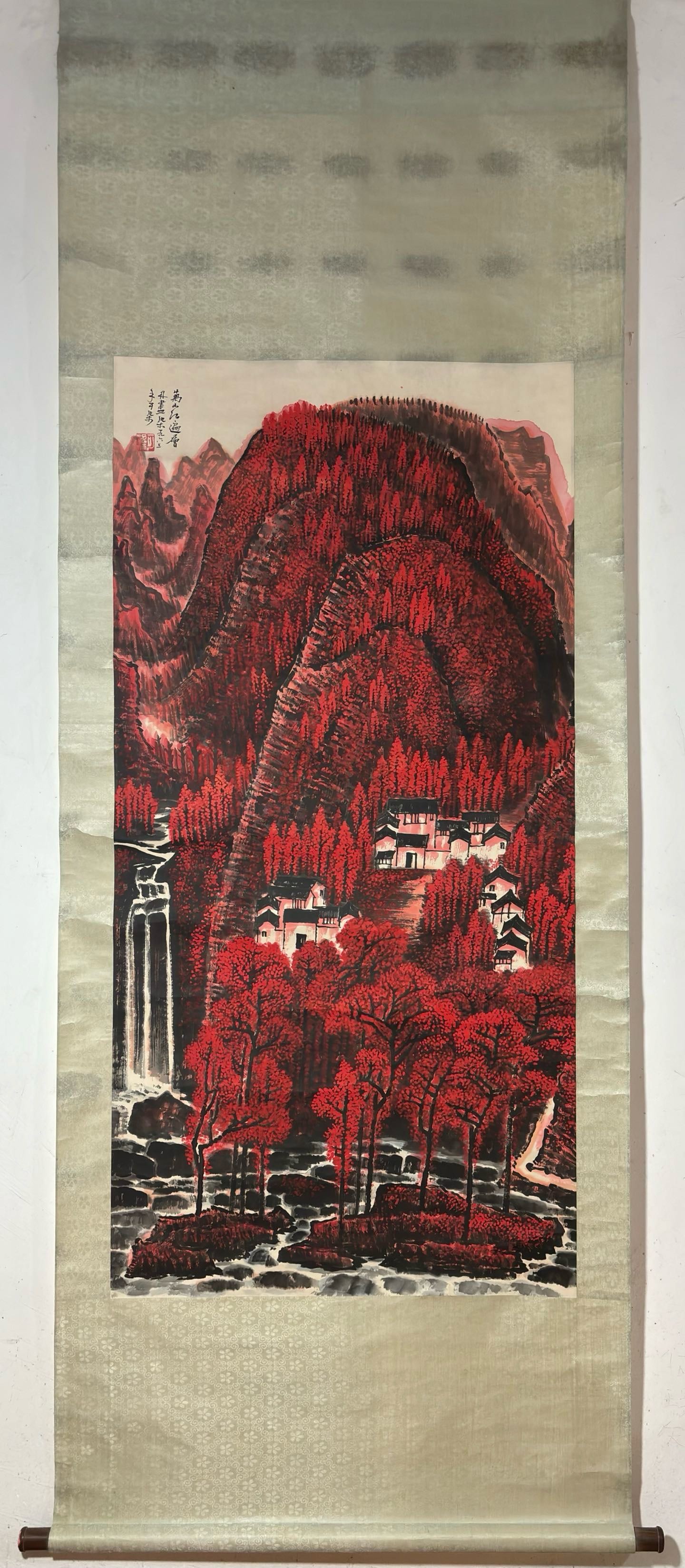 A Chinese Vertical Scroll Ink Painting of Landscape on Paper (1 of 9)