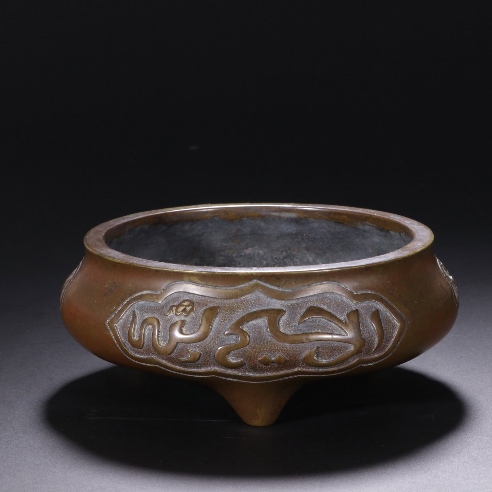 An Exquisite Copper Body Tripod Censer (1 of 9)