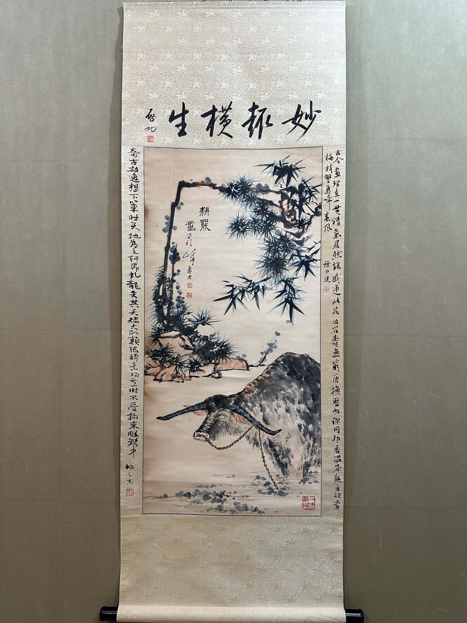 A Chinese Vertical Scroll Ink Painting of Buffalo on Paper: A Chinese Vertical Scroll Ink Painting of Buffalo on Paper,Modern Time,Pan Tianshou,without frame size:20.9inx42.9in 一幅中国水墨纸本水牛