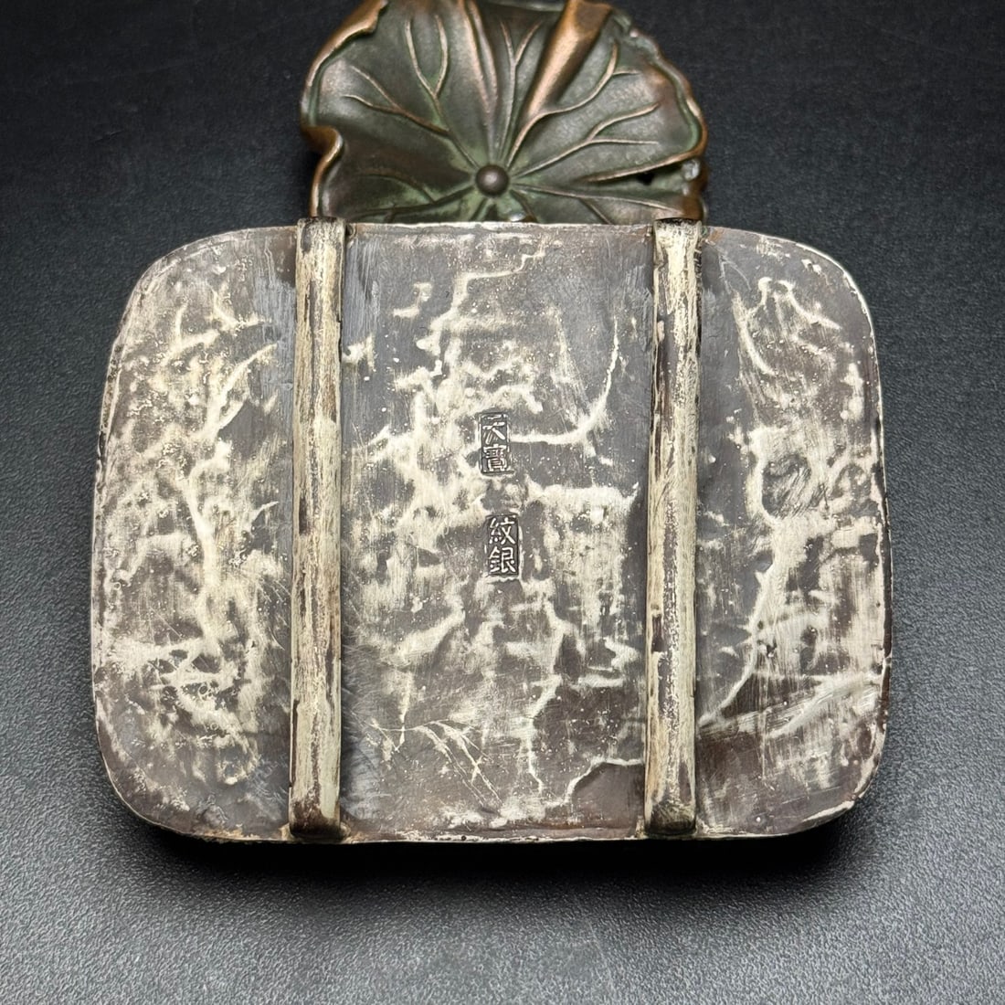 An Exquisite Hotan Jade Figures Pattern Hook - 2