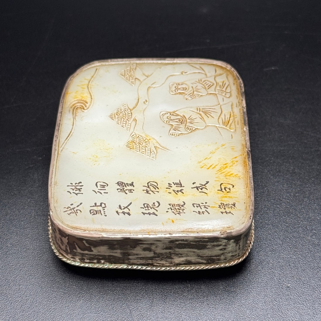 An Exquisite Hotan Jade Figures Pattern Hook - 3