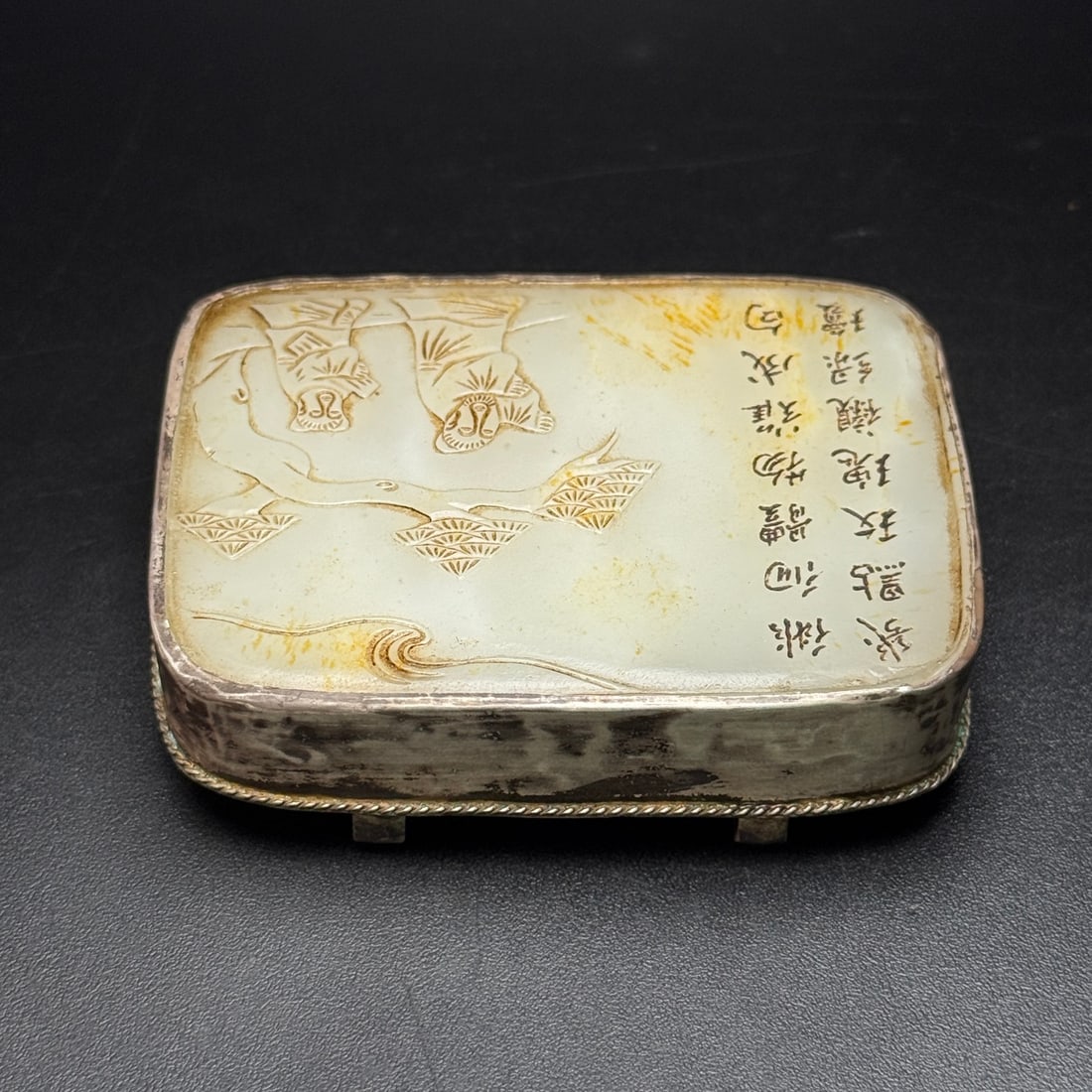 An Exquisite Hotan Jade Figures Pattern Hook - 5