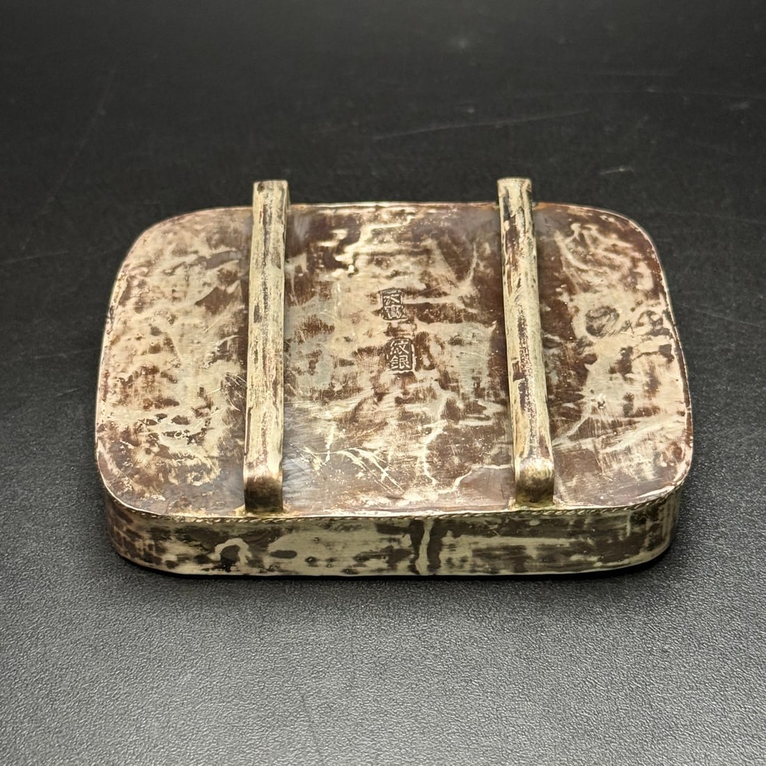 An Exquisite Hotan Jade Figures Pattern Hook - 6