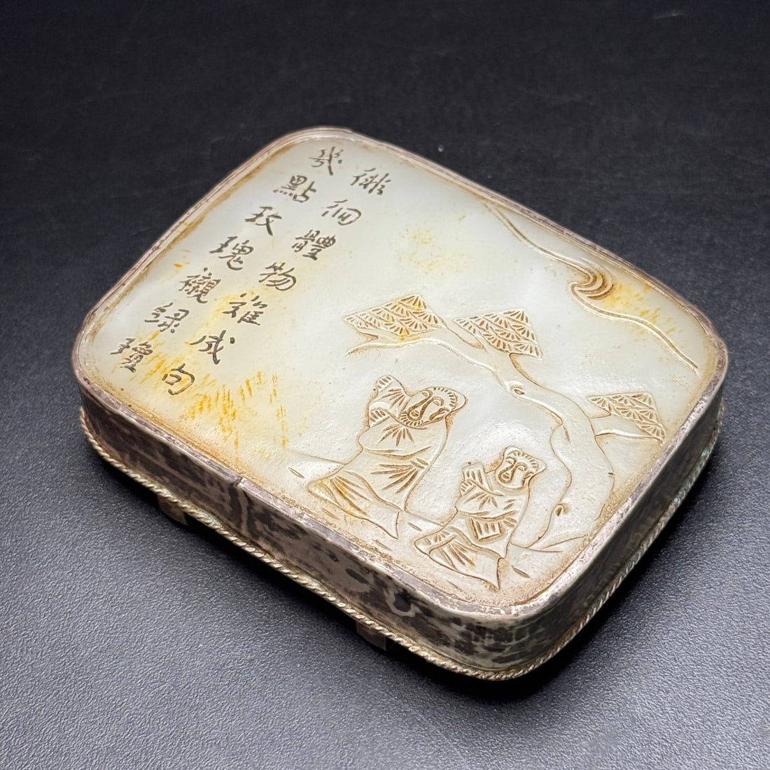 An Exquisite Hotan Jade Figures Pattern Hook - 7