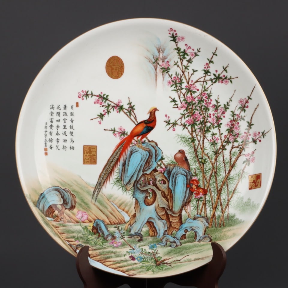 An Exquisite Enamel Painted Gold Flower and Bird Pattern Plate: An Exquisite Enamel Painted Gold Flower and Bird Pattern Plate,Qing Dynasty, China,Qianlong Four-character Mark,Size:3.5inx19.9in 珐琅彩描金花鸟纹௢