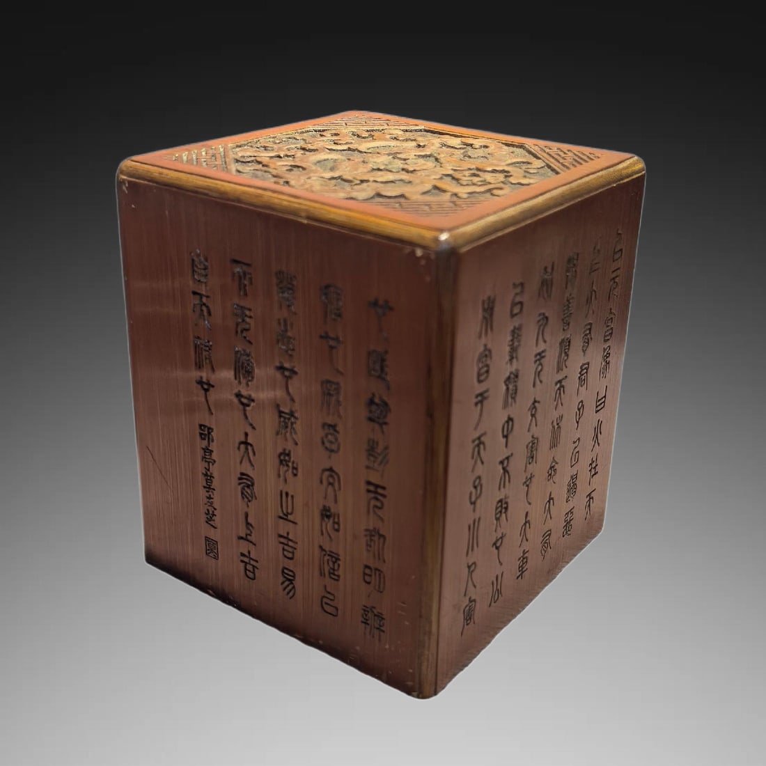 An Exquisite Bamboo Carving Poem Seal: An Exquisite Bamboo Carving Poem Seal,Qing Dynasty, China,With Mark,Size:3.5inx3.5inx3.9in ,Weight:558g