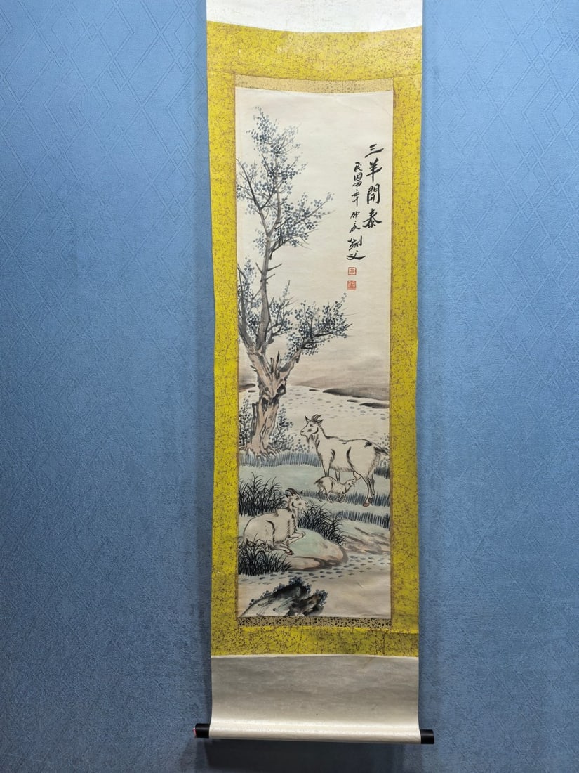 A Chinese Vertical Scroll Ink Painting of Sheep on Paper (1 of 8)