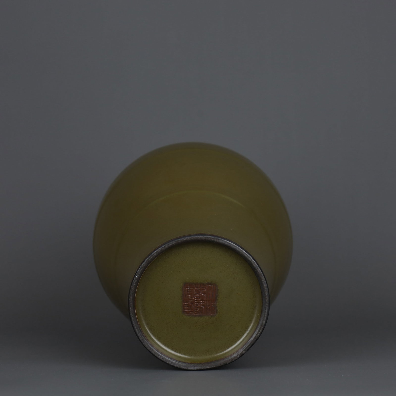 An Exquisite Teadust Glazed String Pattern Vase - 9
