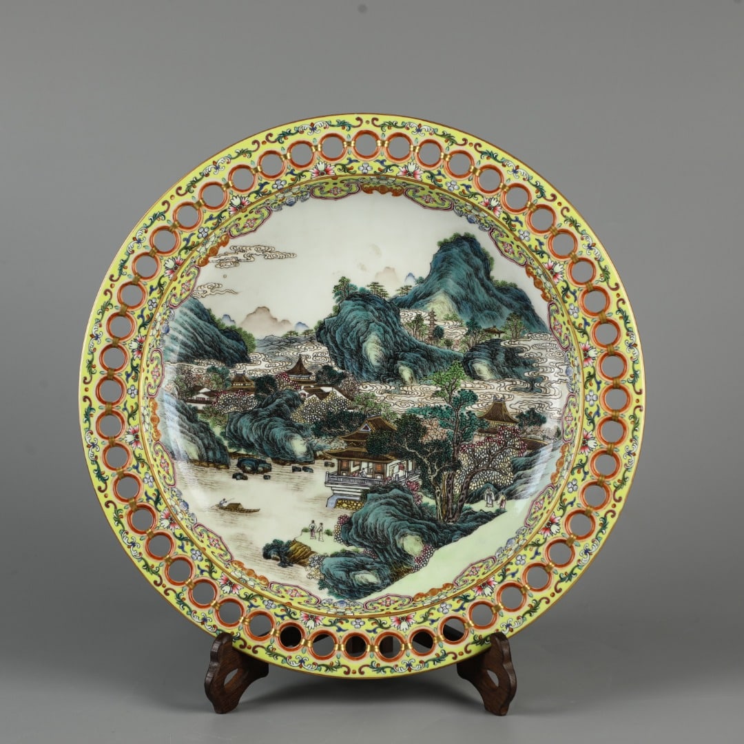 An Exquisite Yellow Ground Famille-Rose Landscape Pattern Plate (1 of 10)
