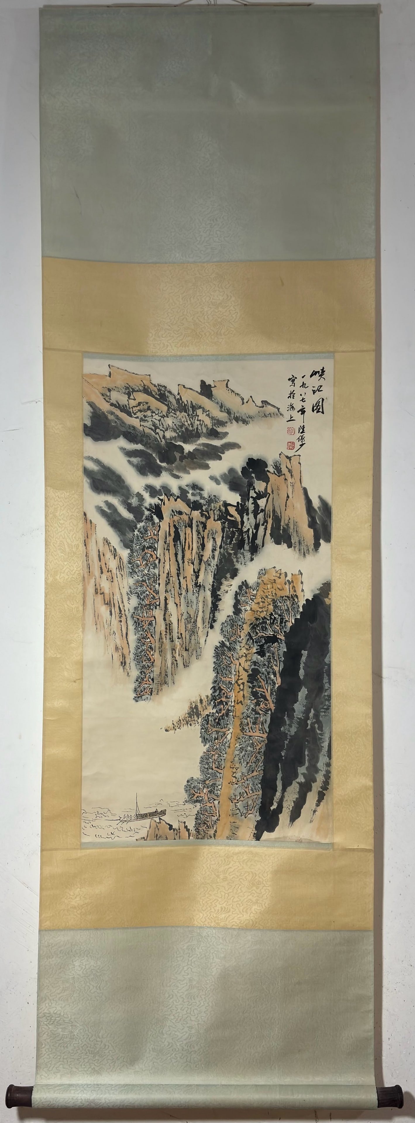 A Chinese Vertical Scroll Ink Painting of Landscape on Paper: A Chinese Vertical Scroll Ink Painting of Landscape on Paper,Modern Time,Lu Yanshao,without frame size:35inx18.1in 一幅中国水墨纸本山水Ĭ