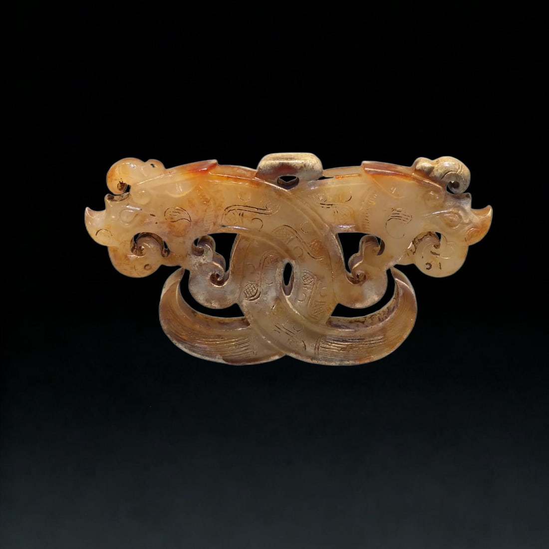 An Exquisite Hotan Jade Dragon Pendant (1 of 4)