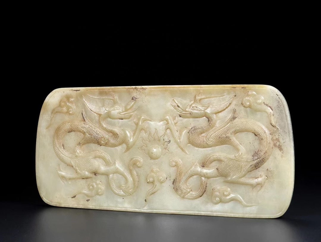 An Exquisite Hotan Jade Dragon Pattern Table Screen - 2