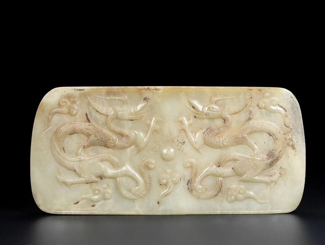 An Exquisite Hotan Jade Dragon Pattern Table Screen - 3