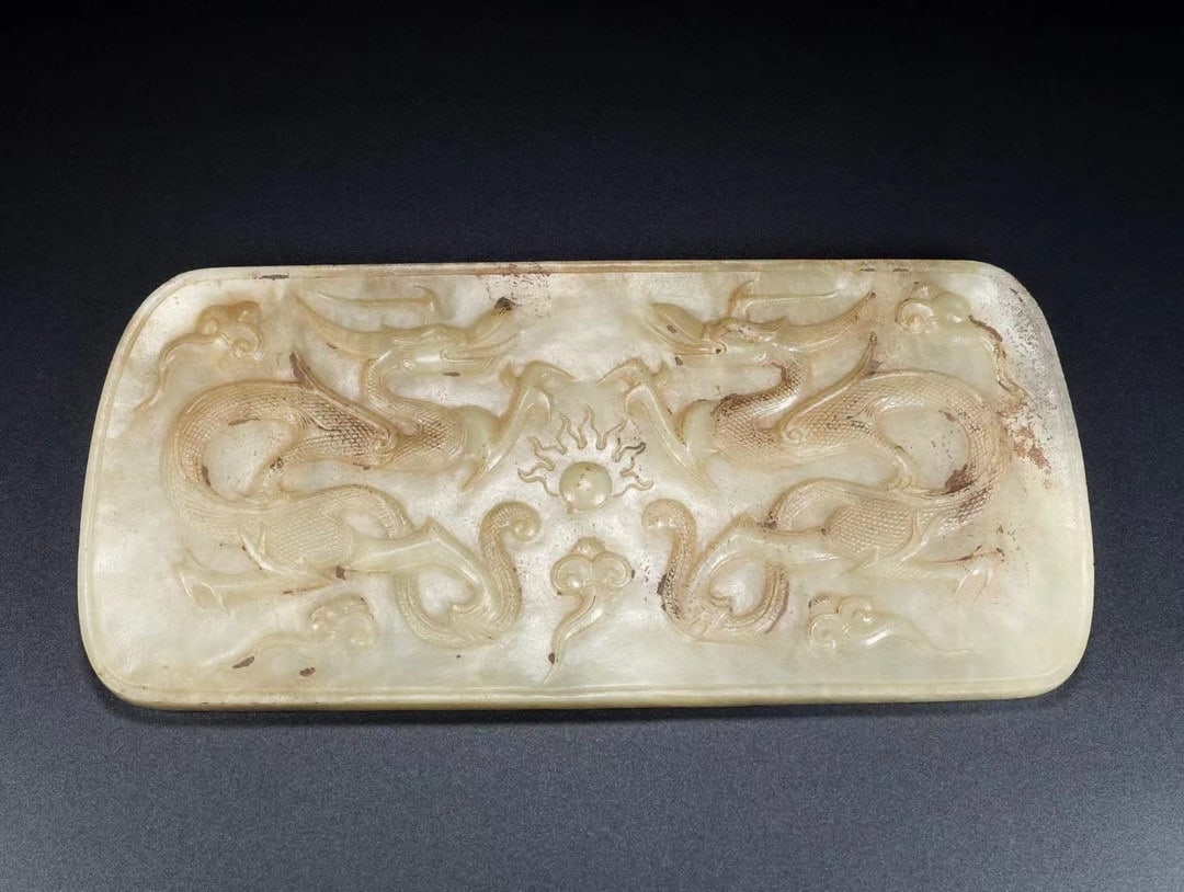 An Exquisite Hotan Jade Dragon Pattern Table Screen - 4