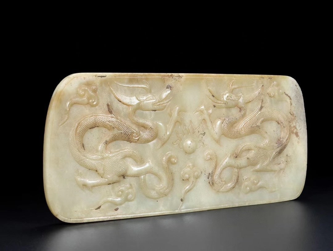 An Exquisite Hotan Jade Dragon Pattern Table Screen - 6